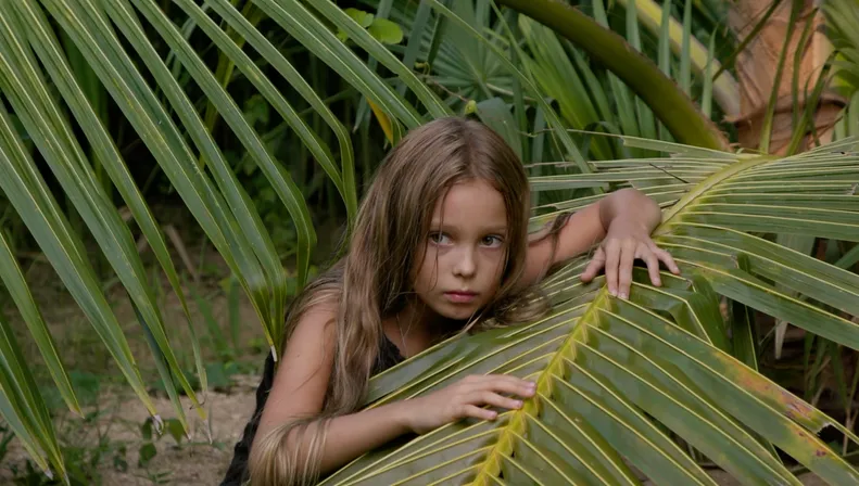 GIFF: LAGUNA