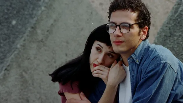 GIFF: SEXO, PUDOR Y LÁGRIMAS